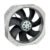 ebm-papst W1G300-BB23-01 EC Axial Fan | 115V 823 CFM IP55 Energy-Saving Fan